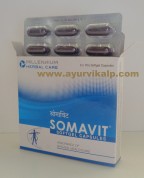 Millennium Herbal SOMAVIT Soft Gel | Enhancing immunity